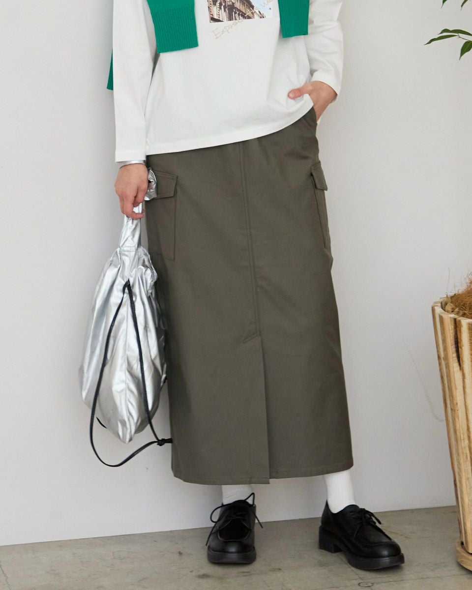 カーゴスカート