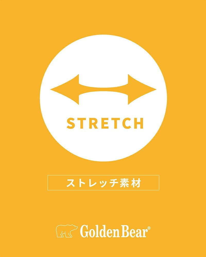 ブーツカットデニム