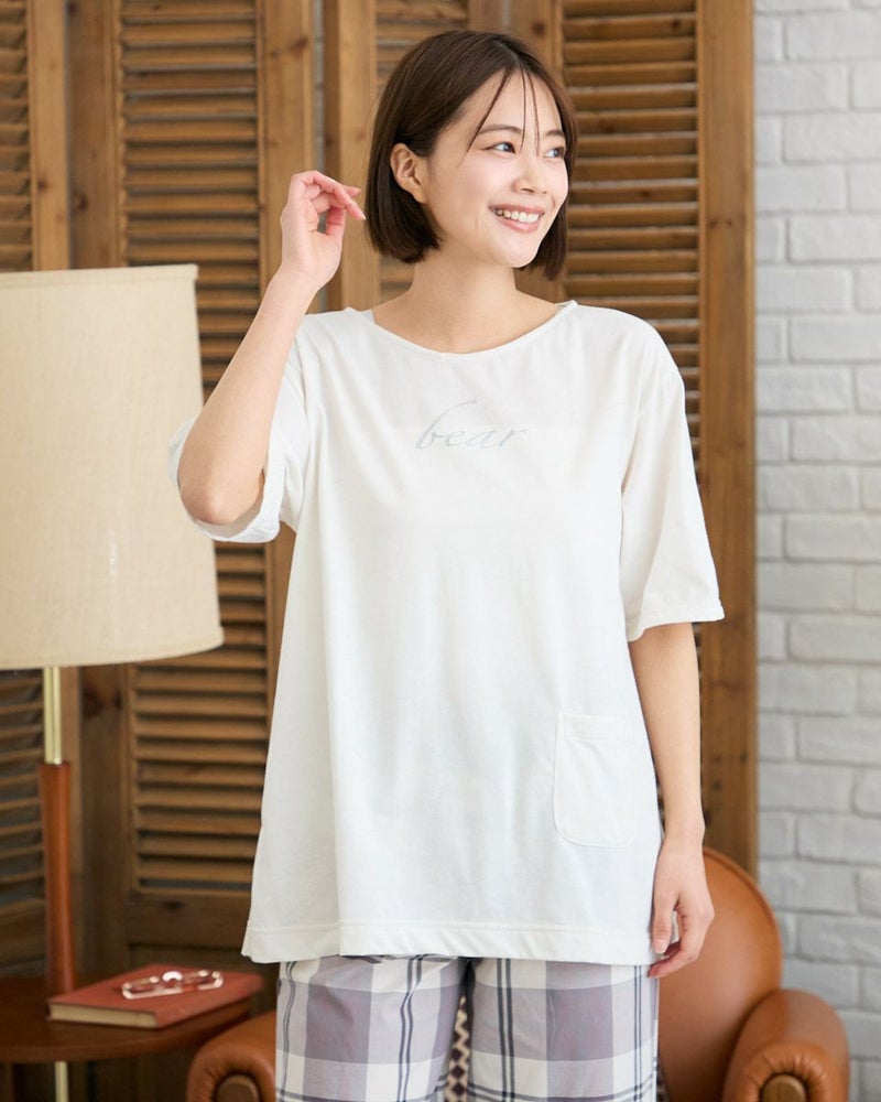 ロゴTシャツパジャマ
