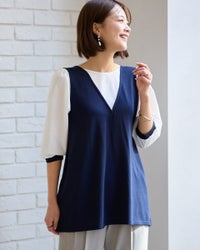 ブラウスドッキングベスト