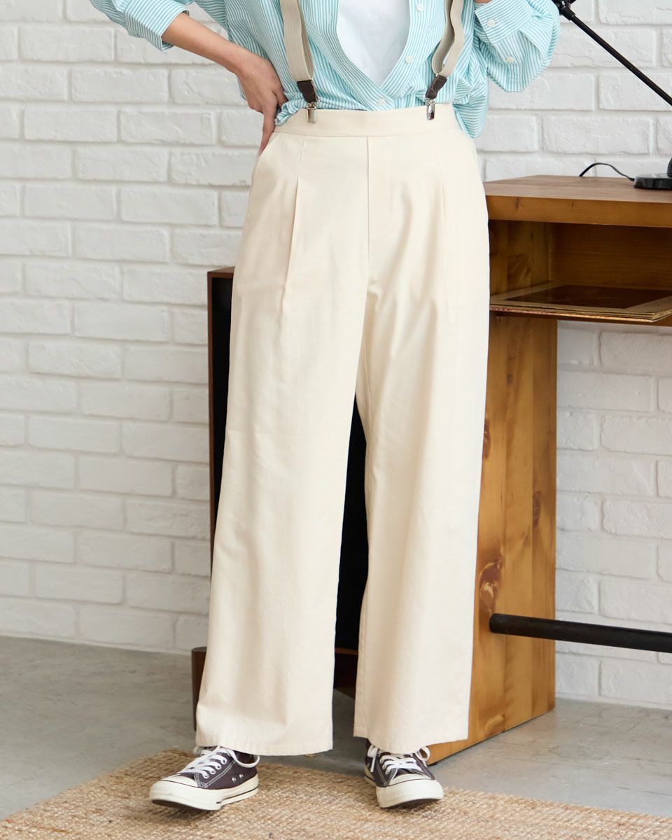 ストレートパンツ