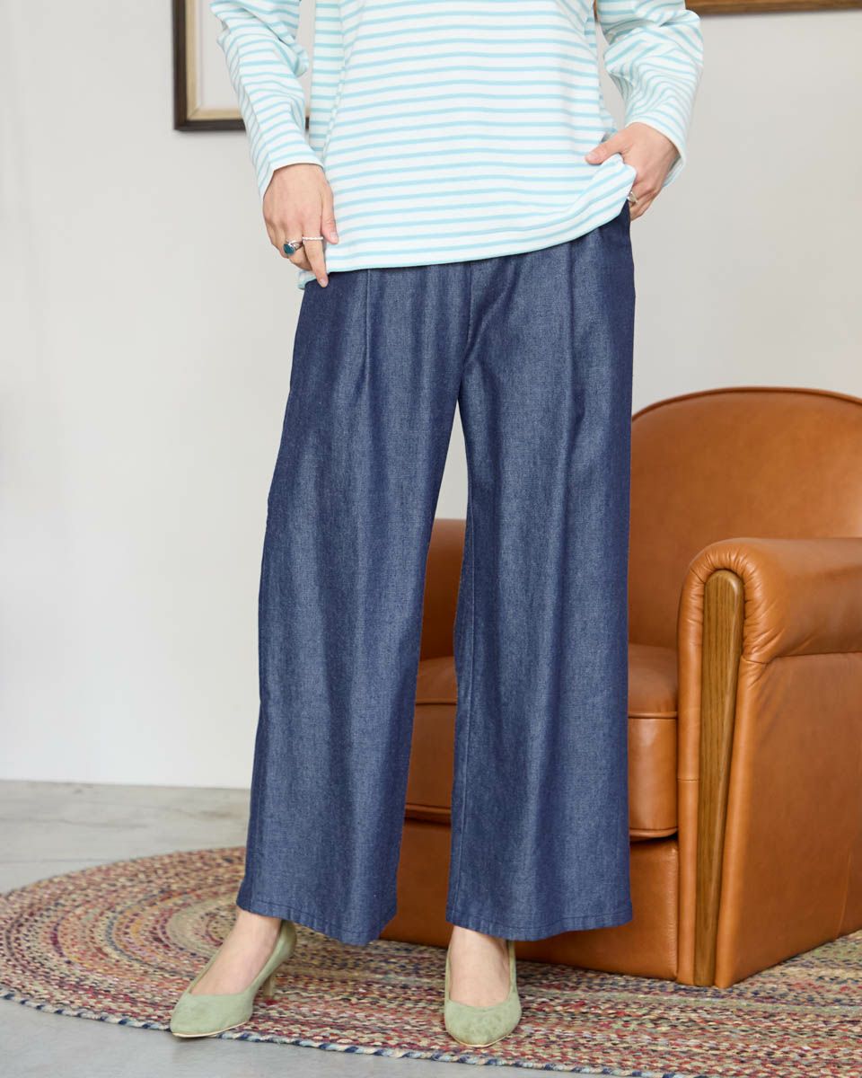 ストレートパンツ