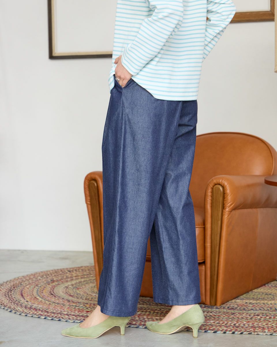 ストレートパンツ