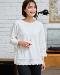 ニット付きプルオーバー