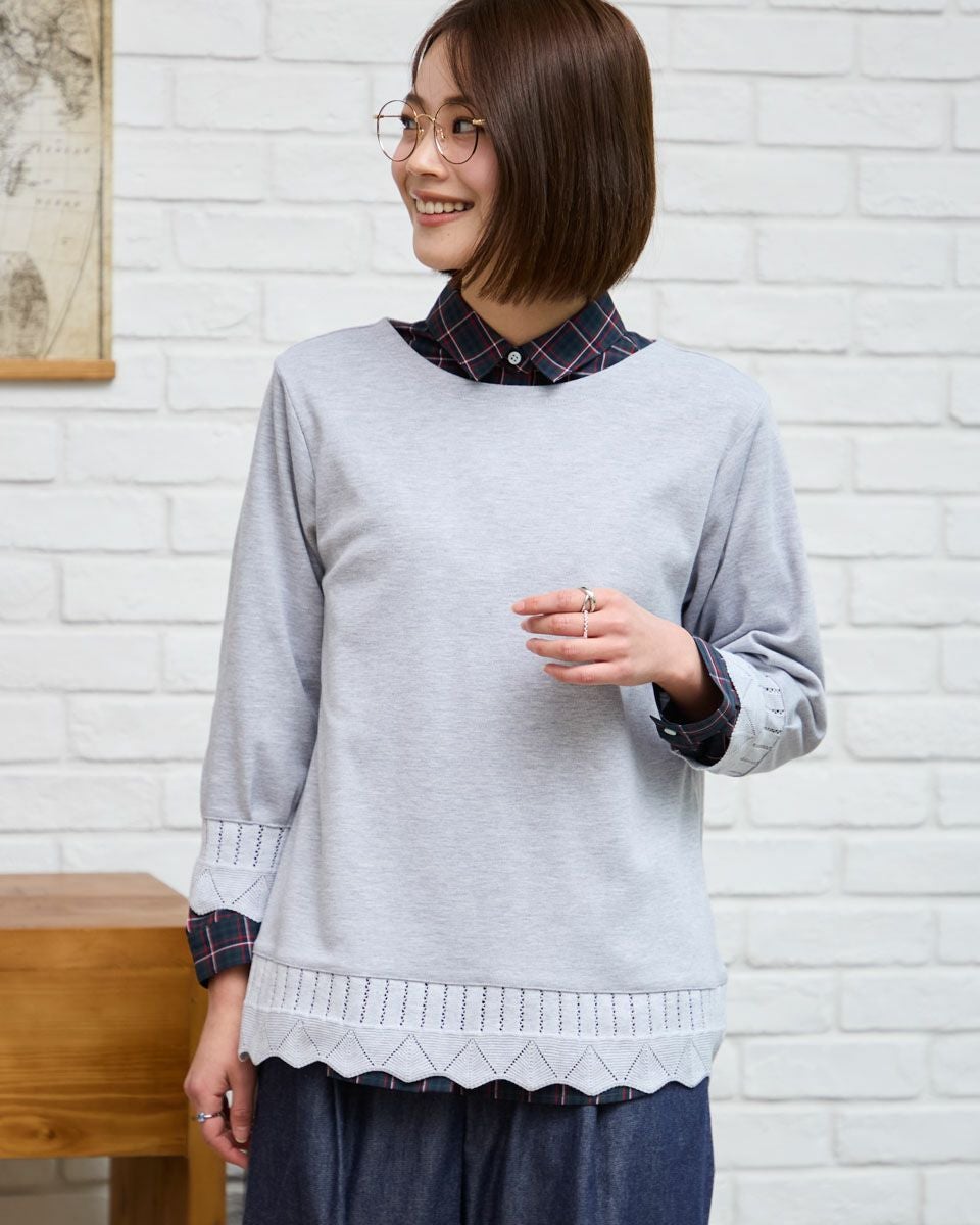 ニット付きプルオーバー