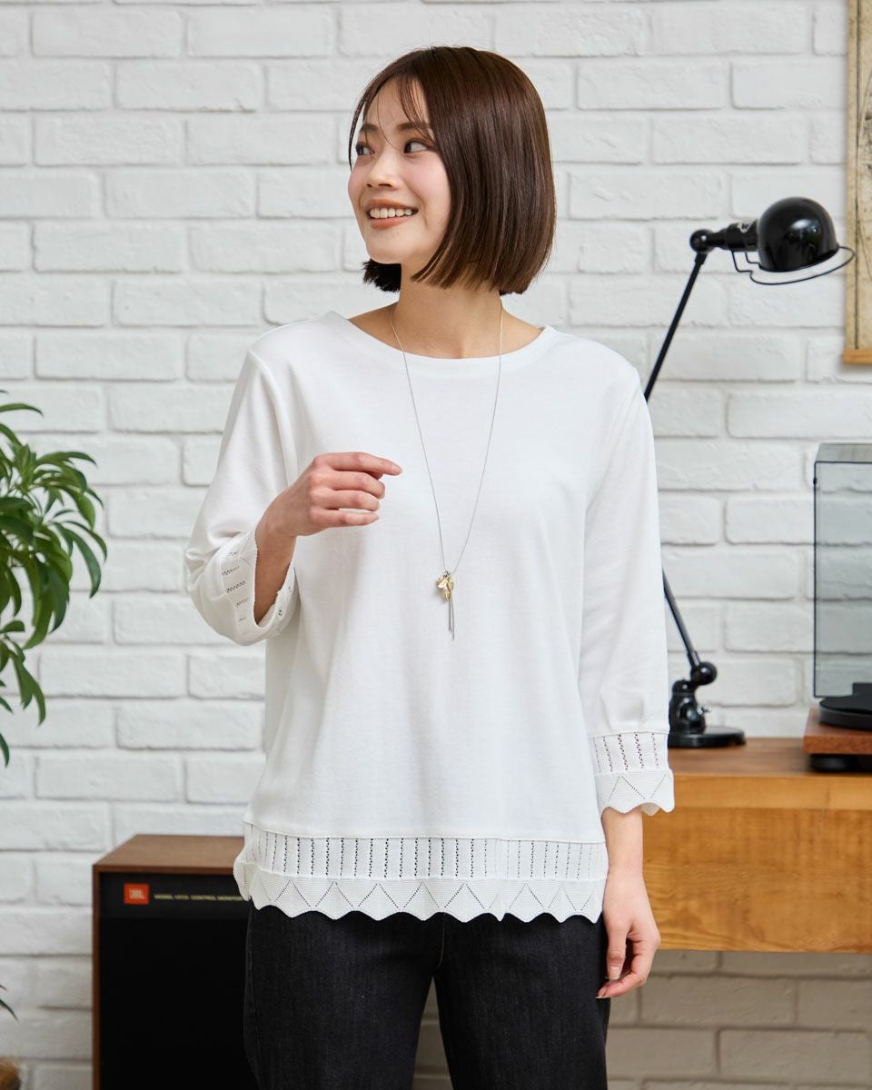 ニット付きプルオーバー