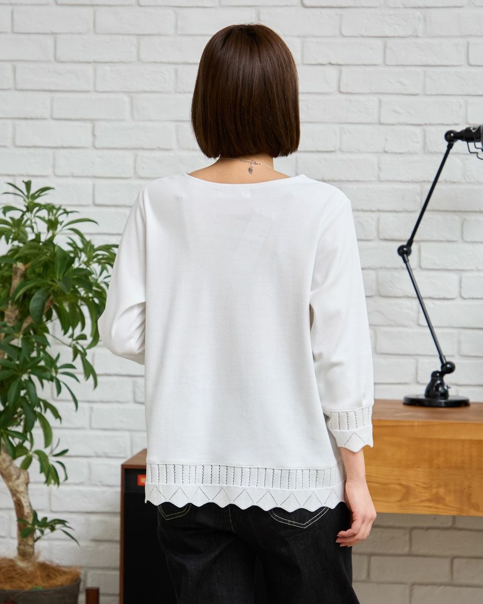 ニット付きプルオーバー