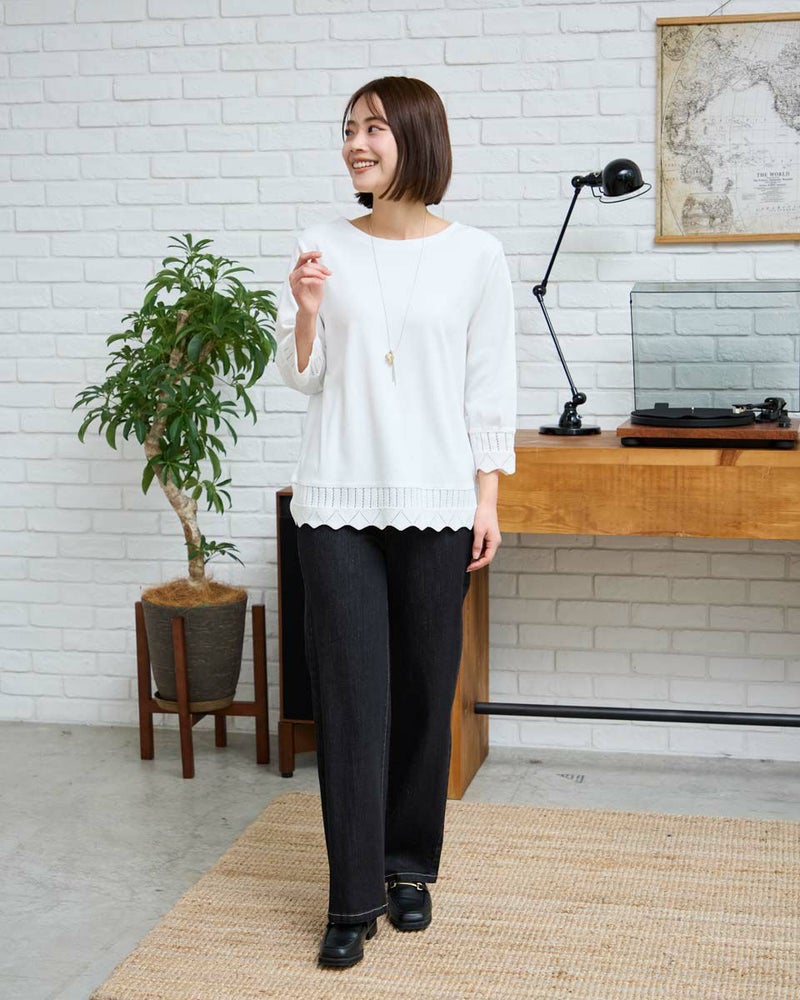 ニット付きプルオーバー