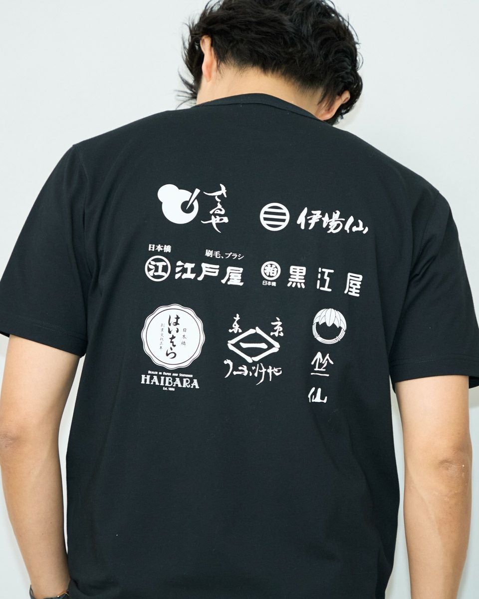 KAZU 初ゴール 記念Tシャツ プロ40周年記念試合 会場販売 Amazon.co.jp: 限定鈴鹿ポイントゲッターズ 100枚 限定 カズ 三浦知良