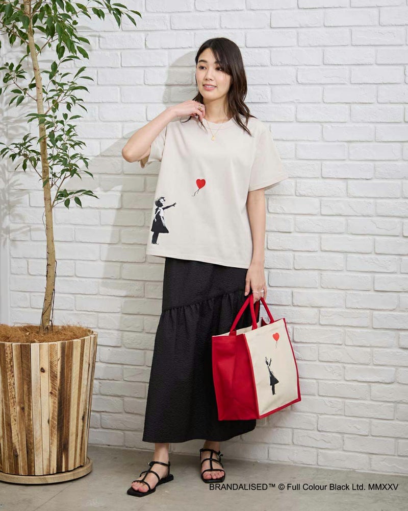 BRANDALISEDランチバッグ