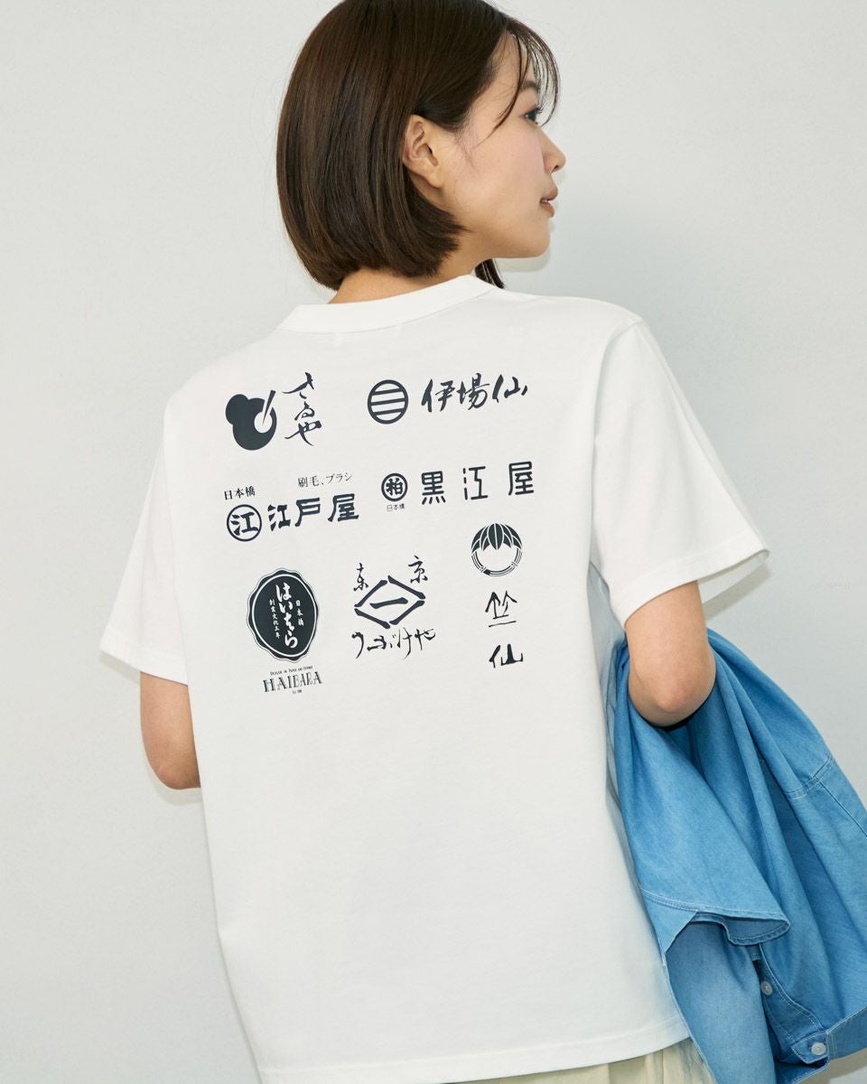 新品タグつき☆アパルトモンGOLDEN  GG LOGO Tシャツ GOLDEN GOOSE/ゴールデン グース】 M'S T-SHIRT（Tシャツ／カットソー