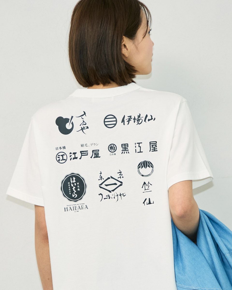 【値下げ歓迎】 COMPLEX 日本一心 Tシャツ ホワイト　レア COMPLEX「日本一心」オフィシャルグッズ販売決定！ | K2 MOBILE CAST