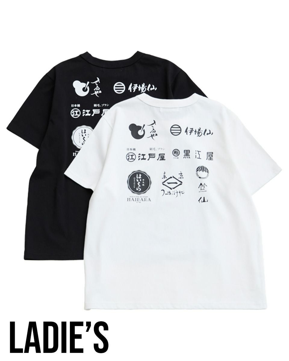 Golden Bear日本橋Tシャツ | ゴールデンベアストア
