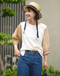 シャーリング使いプルオーバー