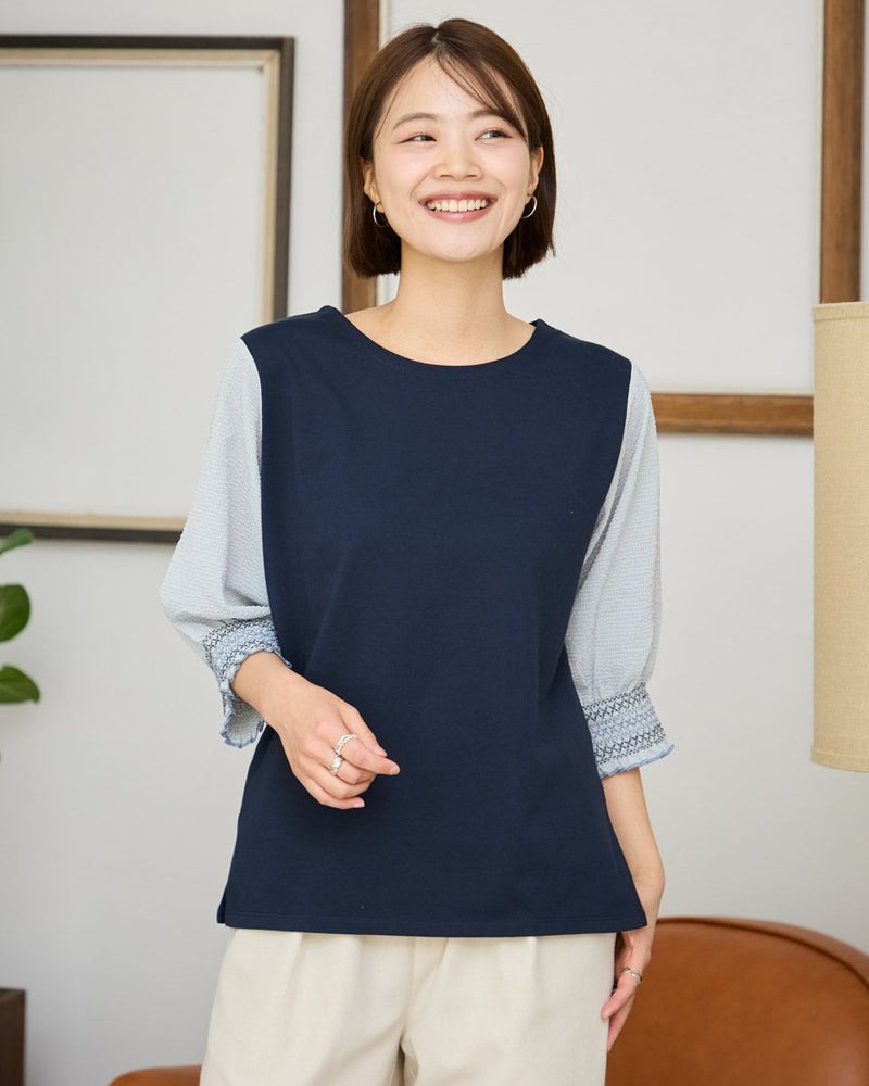 シャーリング使いプルオーバー