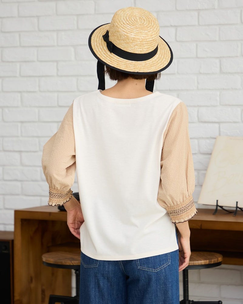 シャーリング使いプルオーバー