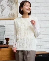 フリンジノースリーブニット