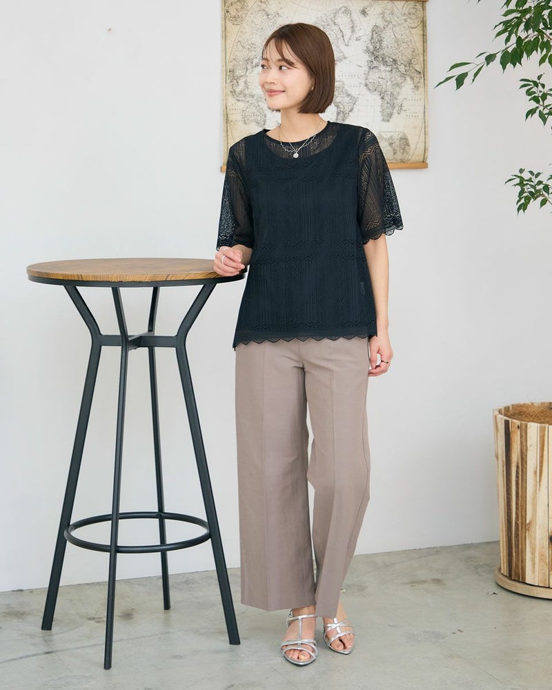 折山プレスセミワイド