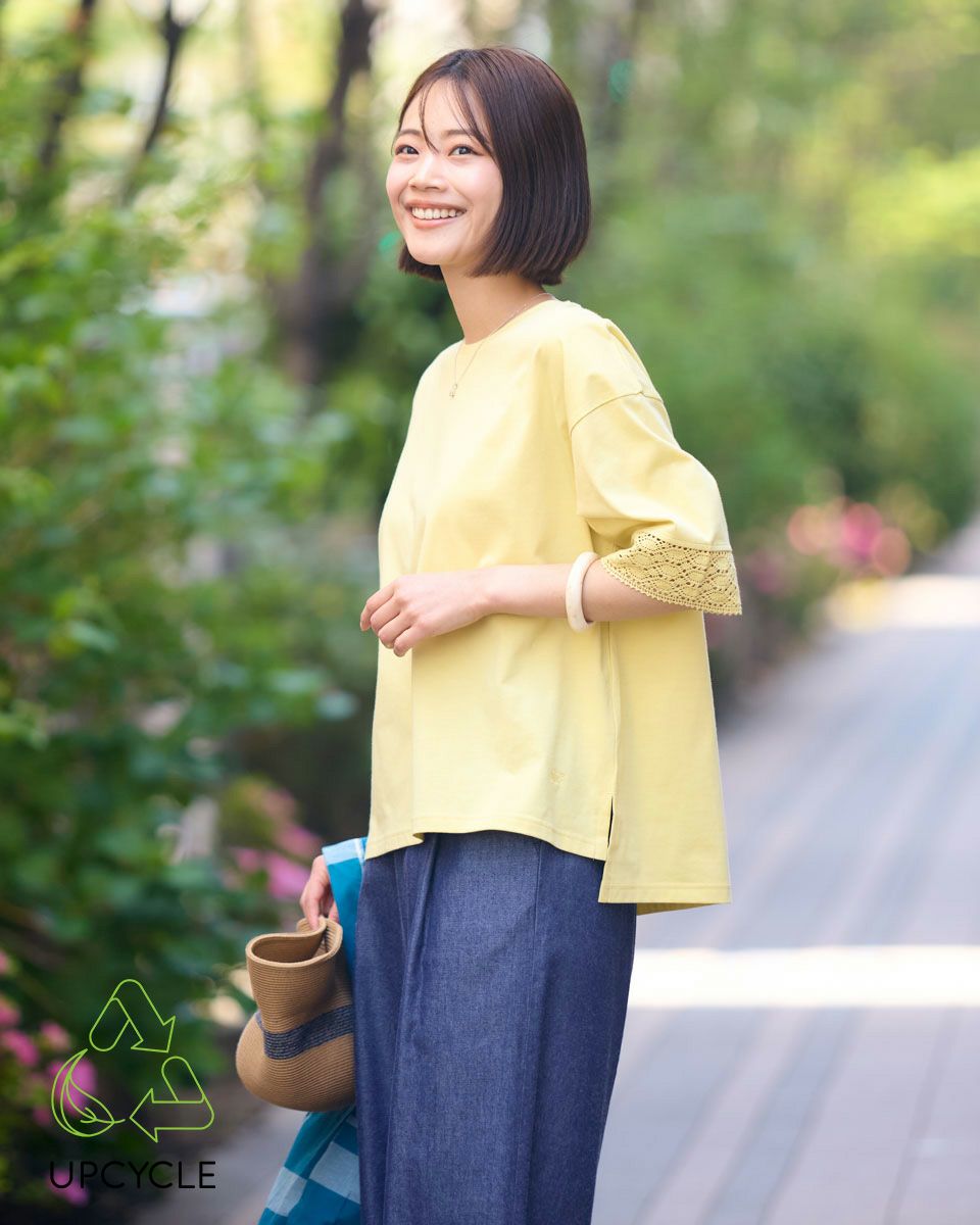 ボタニカル染めTシャツ