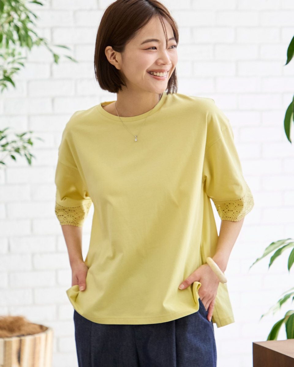 ボタニカル染めTシャツ