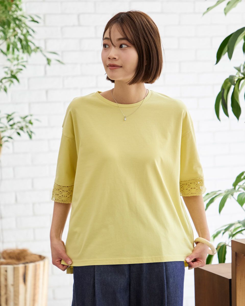 ボタニカル染めTシャツ