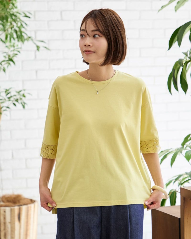 ボタニカル染めTシャツ