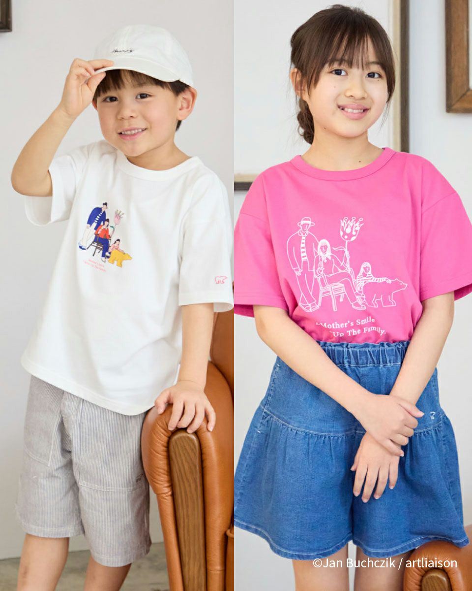 BOYS＆GIRLS母の日FamilyTシャツ | ゴールデンベアストア