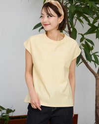 切り替えチュニック