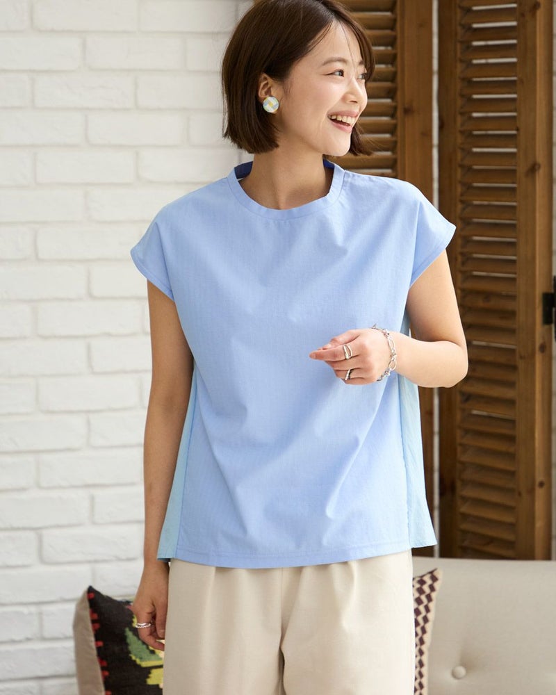 切り替えチュニック