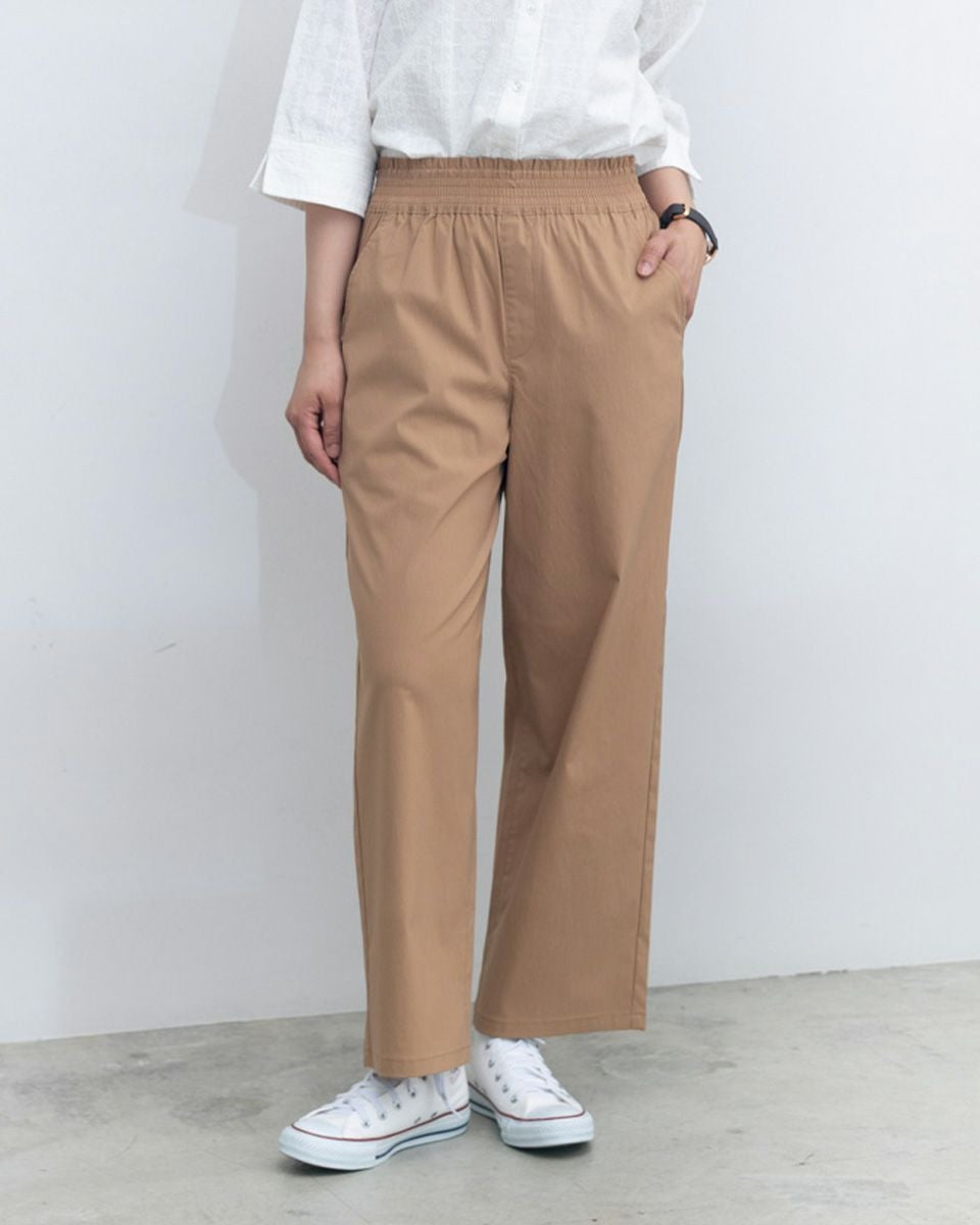 ストレートパンツ