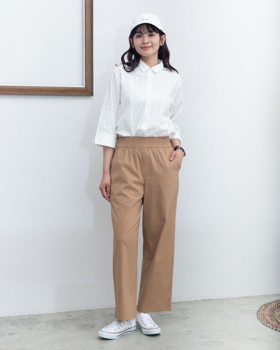 ストレートパンツ