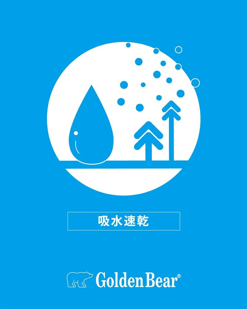 SAKIMORINAGAコラボT