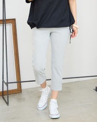 テーパードパンツ