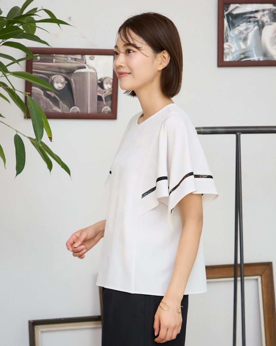 Heve ホワイト フレア袖 ブラウス フィンスリーブ 完売商品 White Labelフレアスリーブブラウス | ゴールデンベアストア
