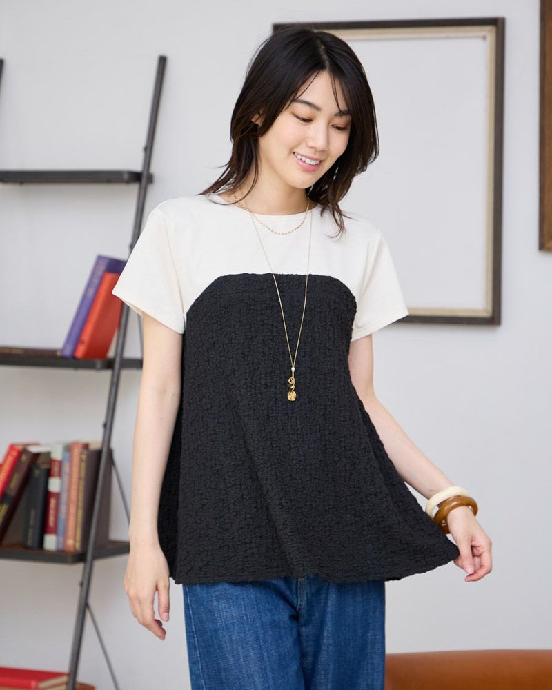 ビスチェ付きプルオーバー