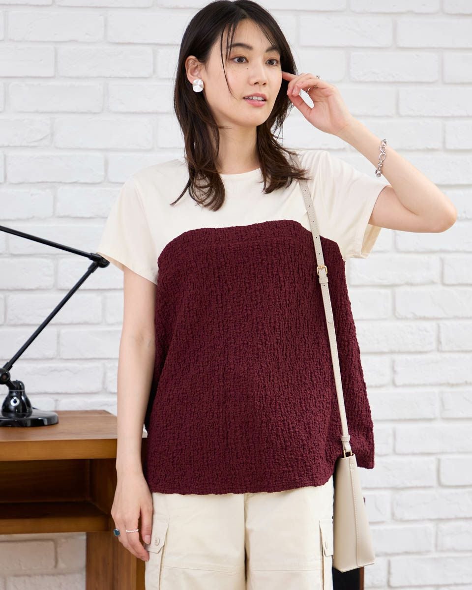 ビスチェ付きプルオーバー