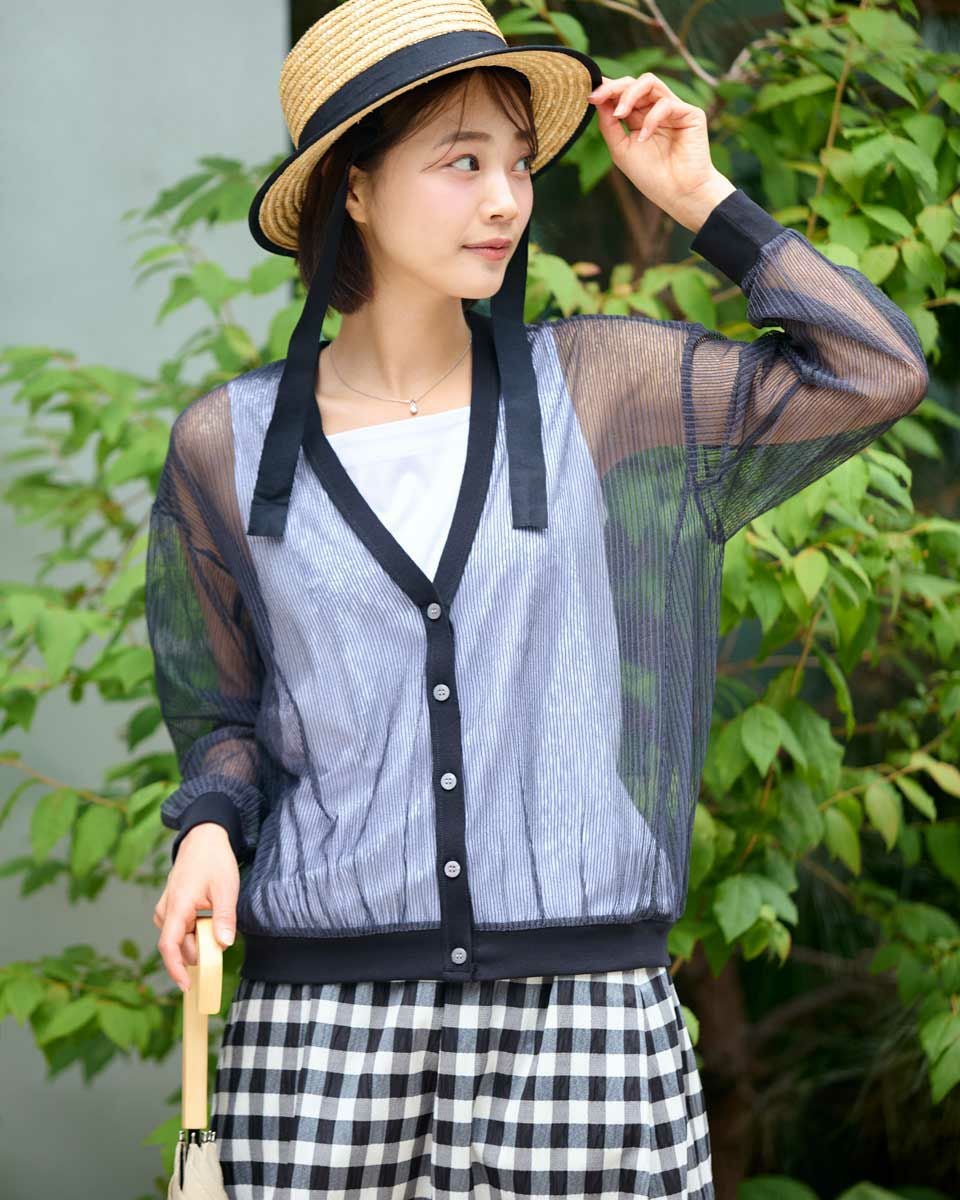 シアーカーディガン