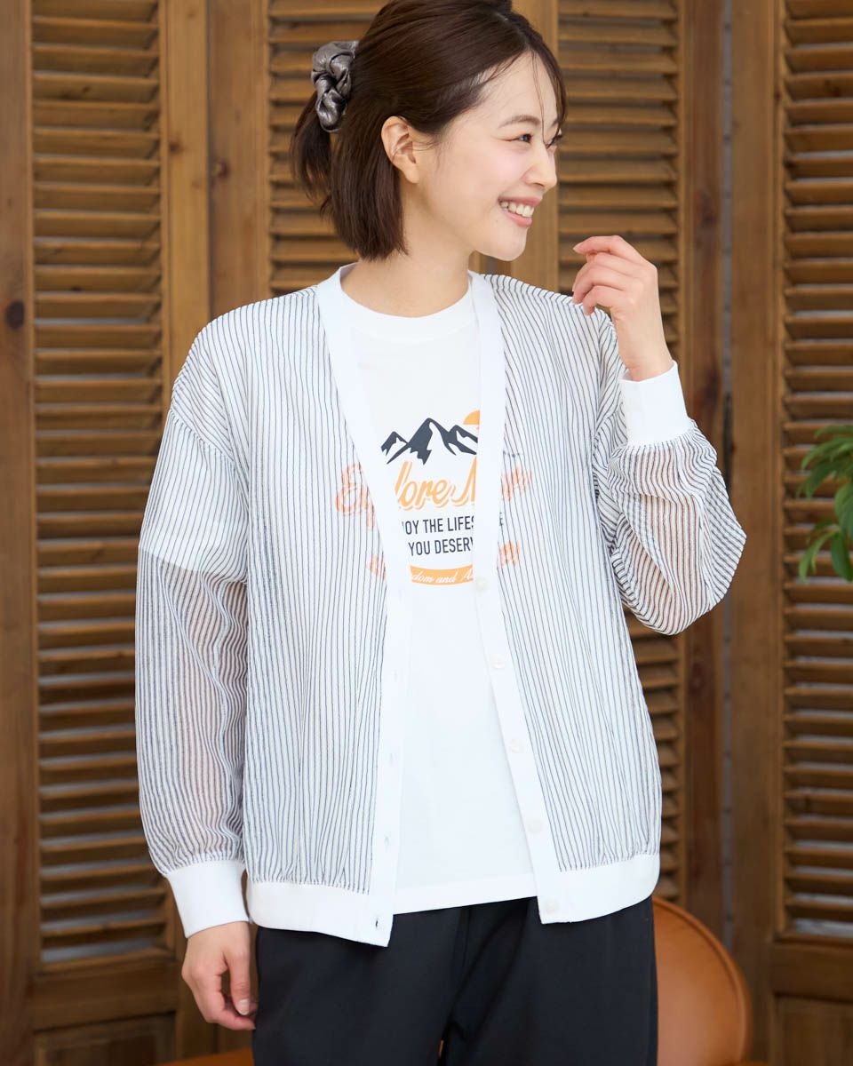 シアーカーディガン