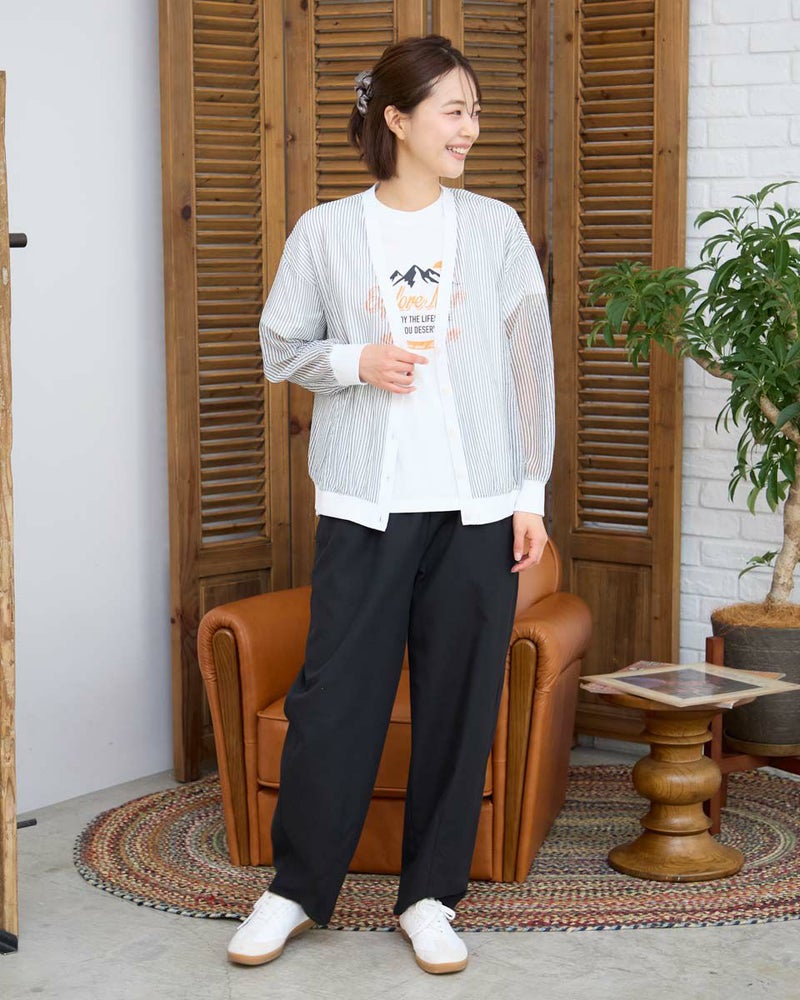 シアーカーディガン