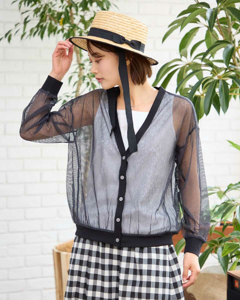 シアーカーディガン