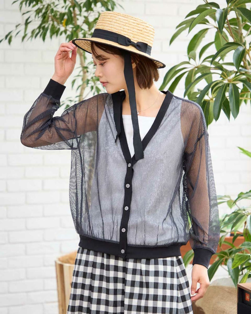 シアーカーディガン