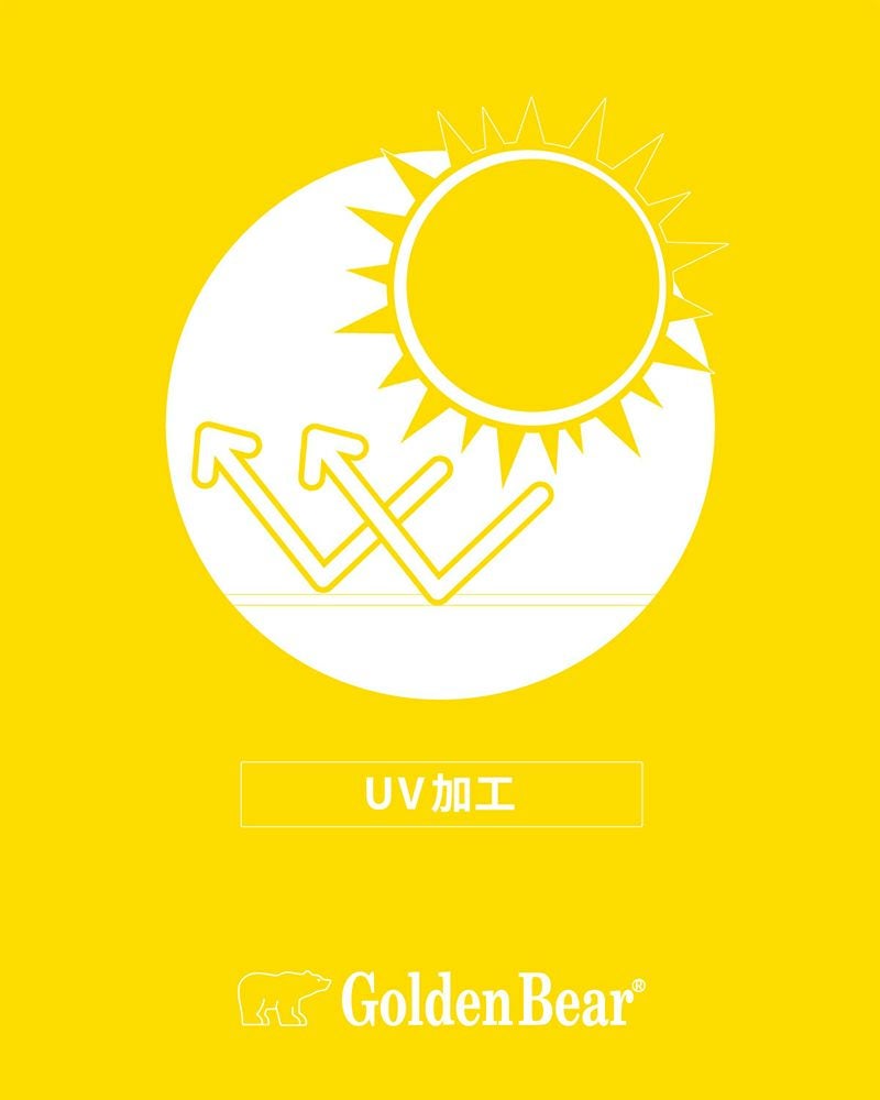 UVグラデーションストール