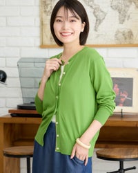 ＵＶカーディガン