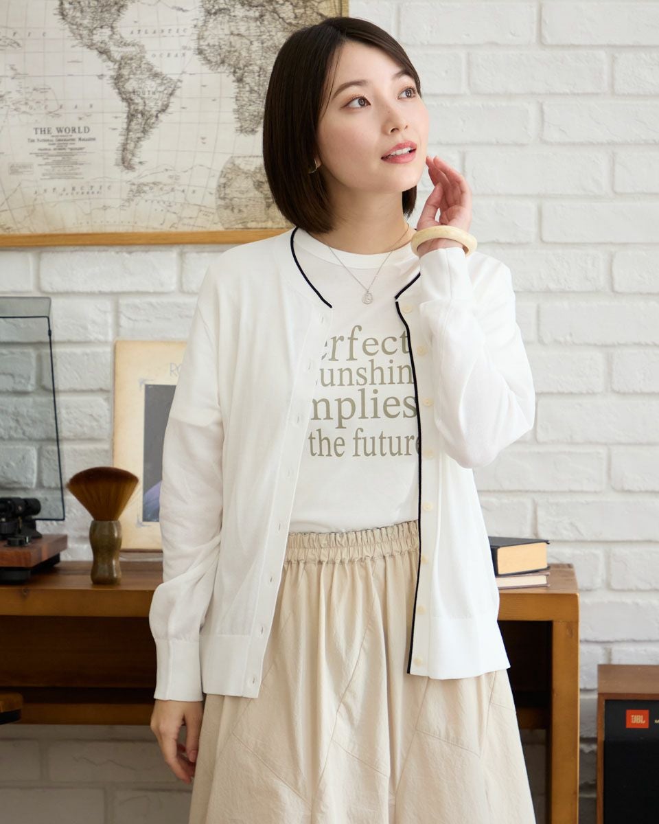 ＵＶカーディガン