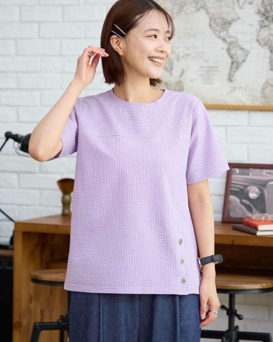 QUEEN SIZEシアサッカーTシャツ | ゴールデンベアストア