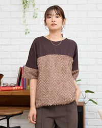 GoldenBear ゴールデンベア シャギーコンビプルオーバー