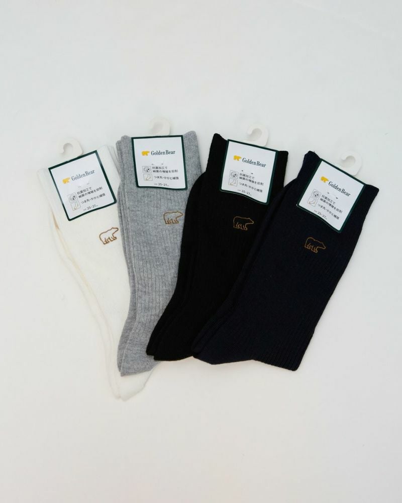 【Men's】無地ソックス