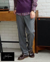 イージースラックス