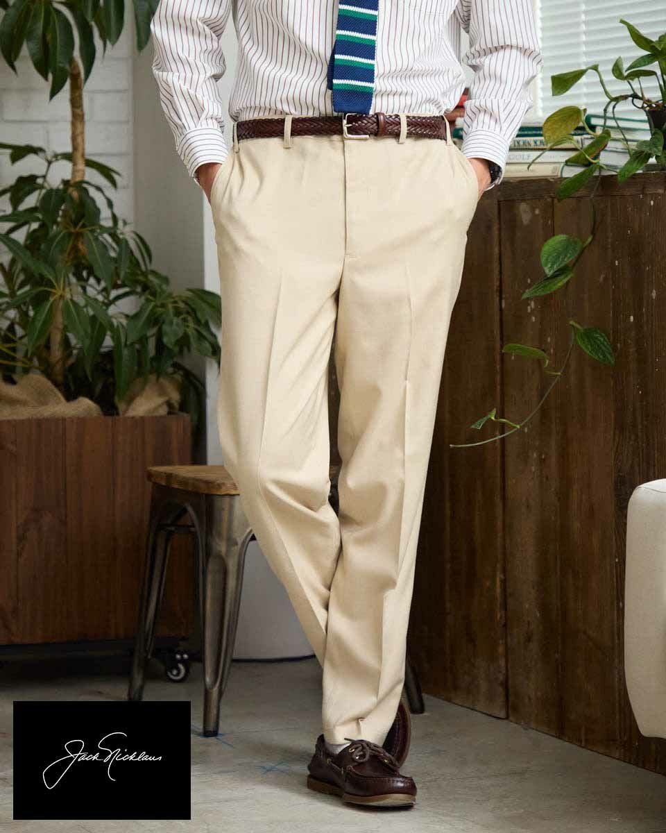 イージースラックス