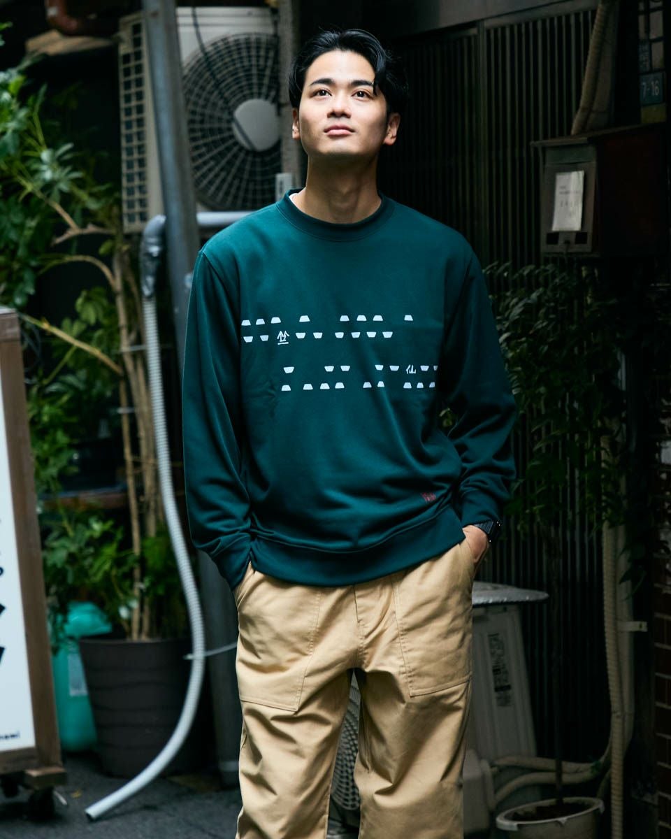 竺仙スウェット